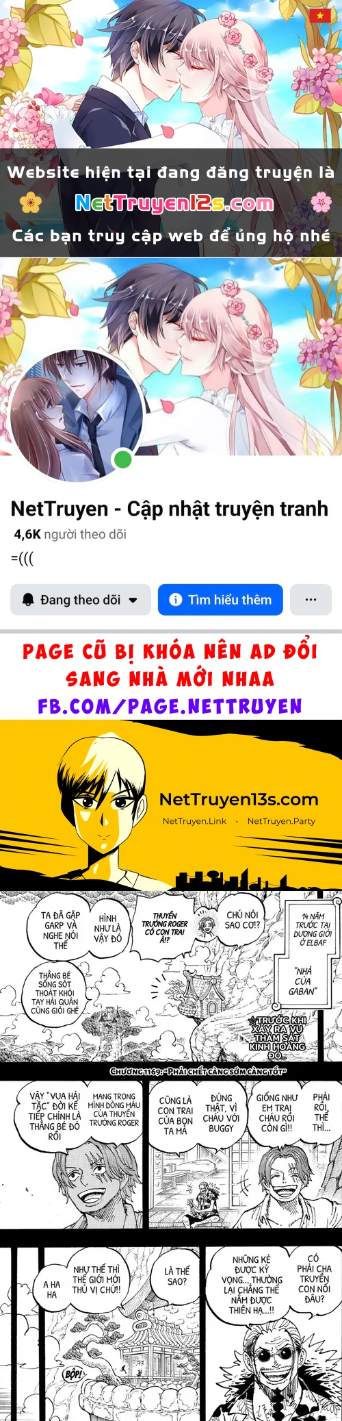One Piece Chapter 1169 - 1
