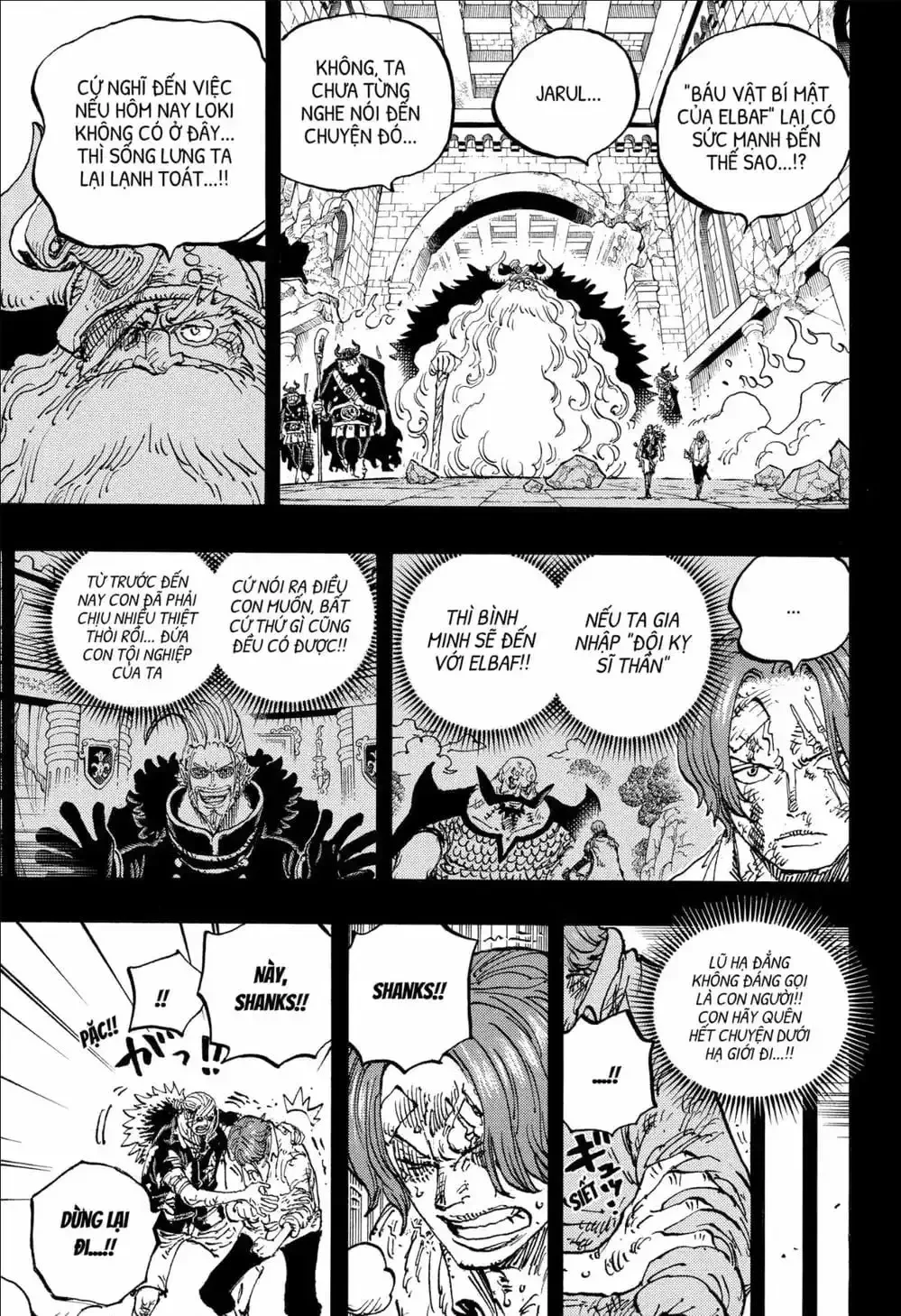 One Piece Chapter 1171 - 3