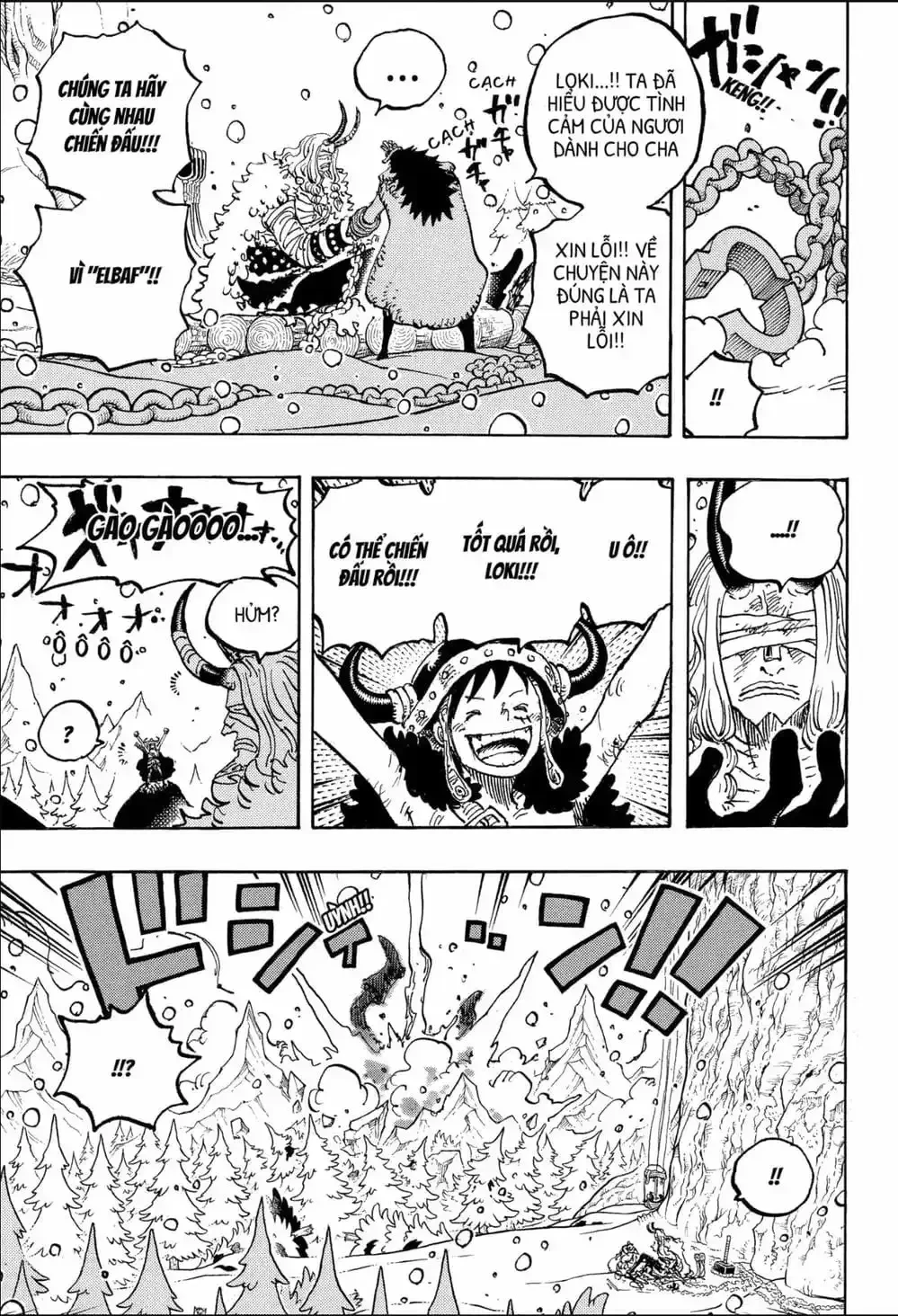 One Piece Chapter 1171 - 11