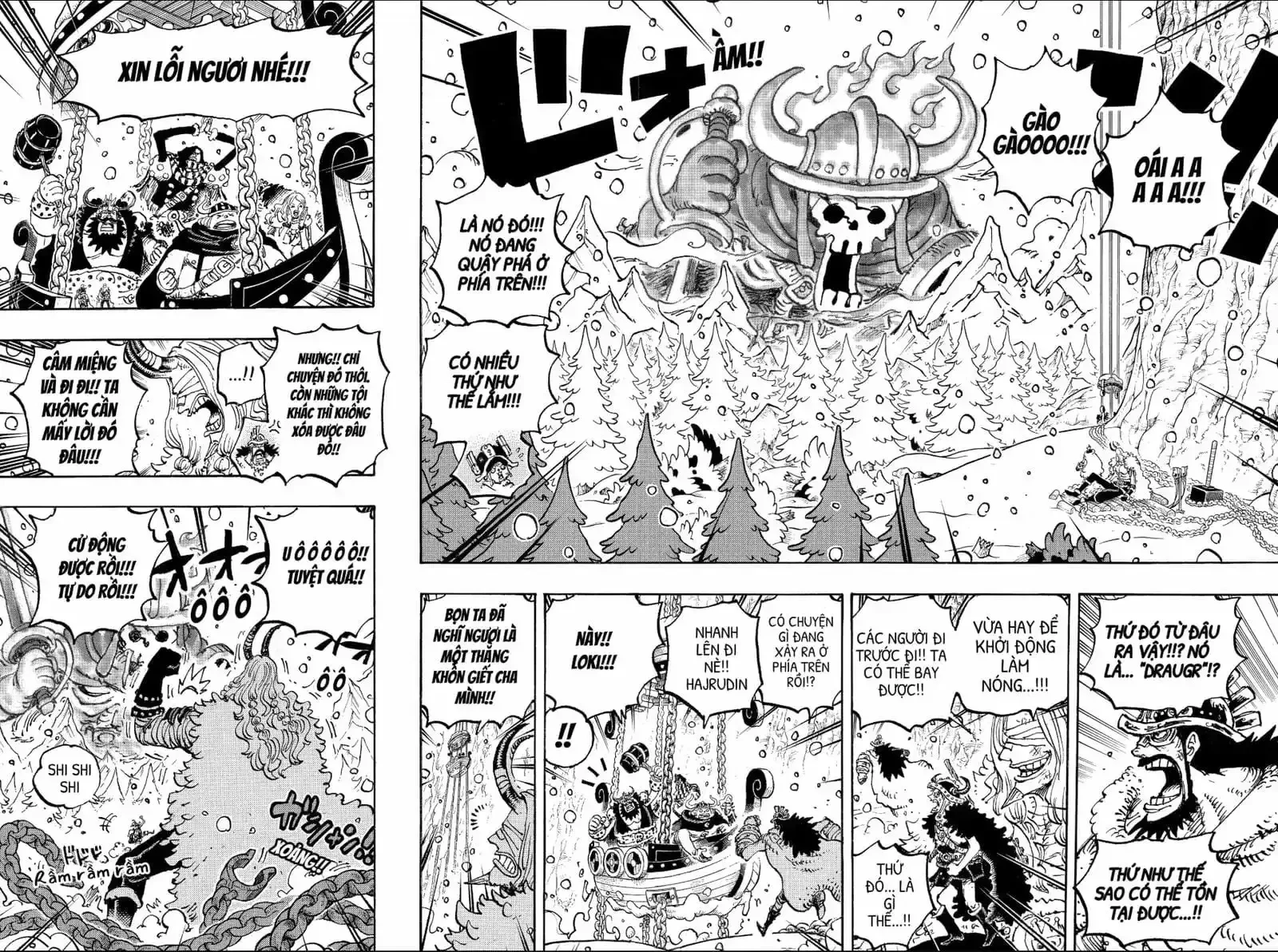 One Piece Chapter 1171 - 12