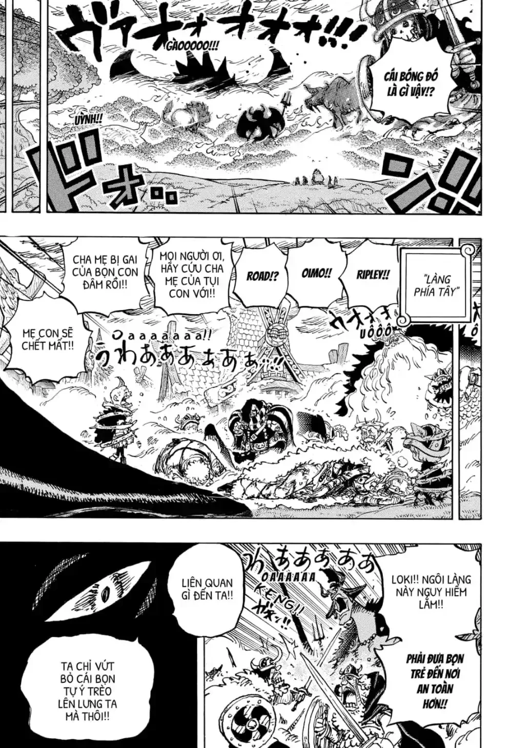 One Piece Chapter 1175 - 3