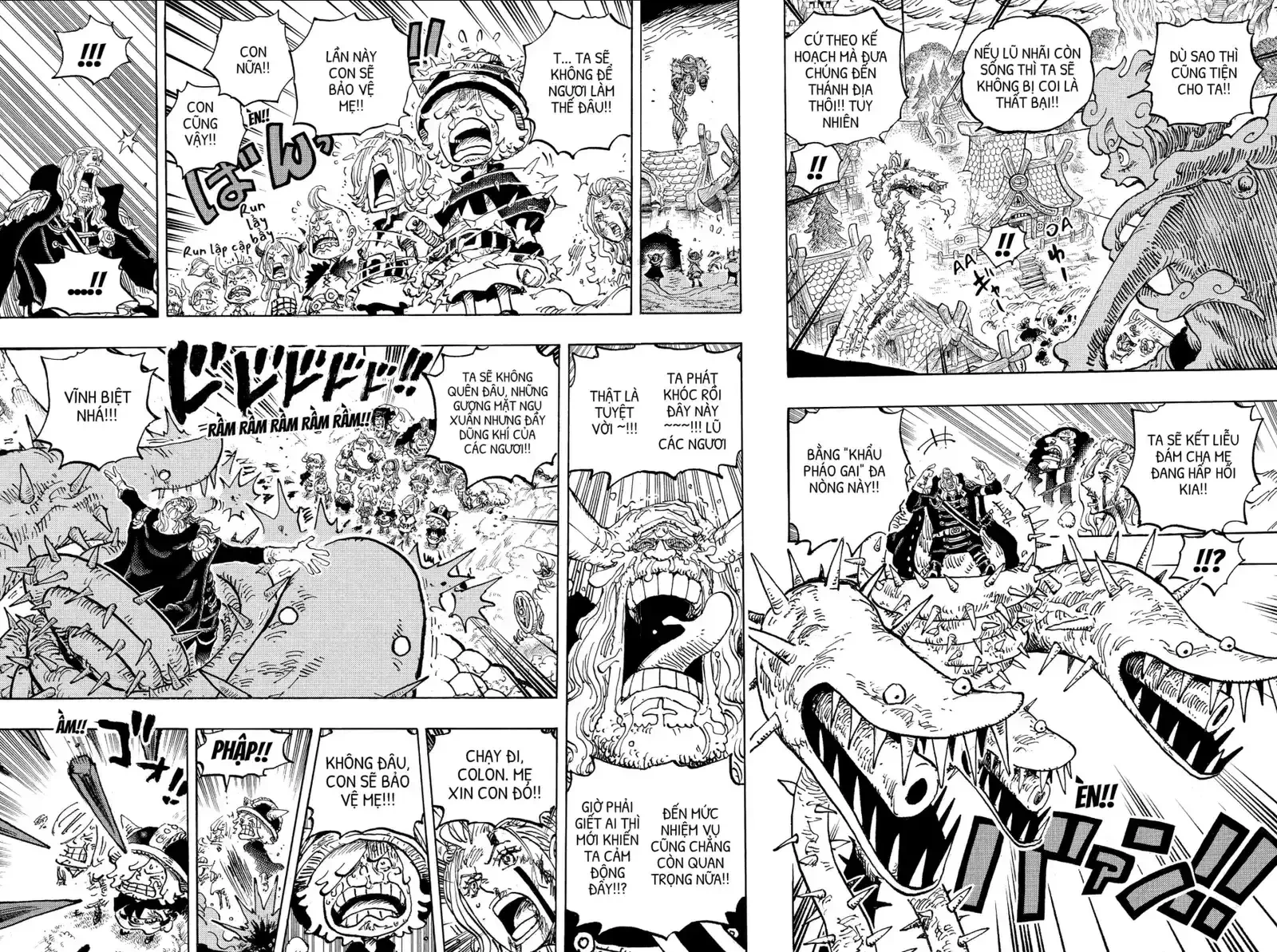 One Piece Chapter 1175 - 5