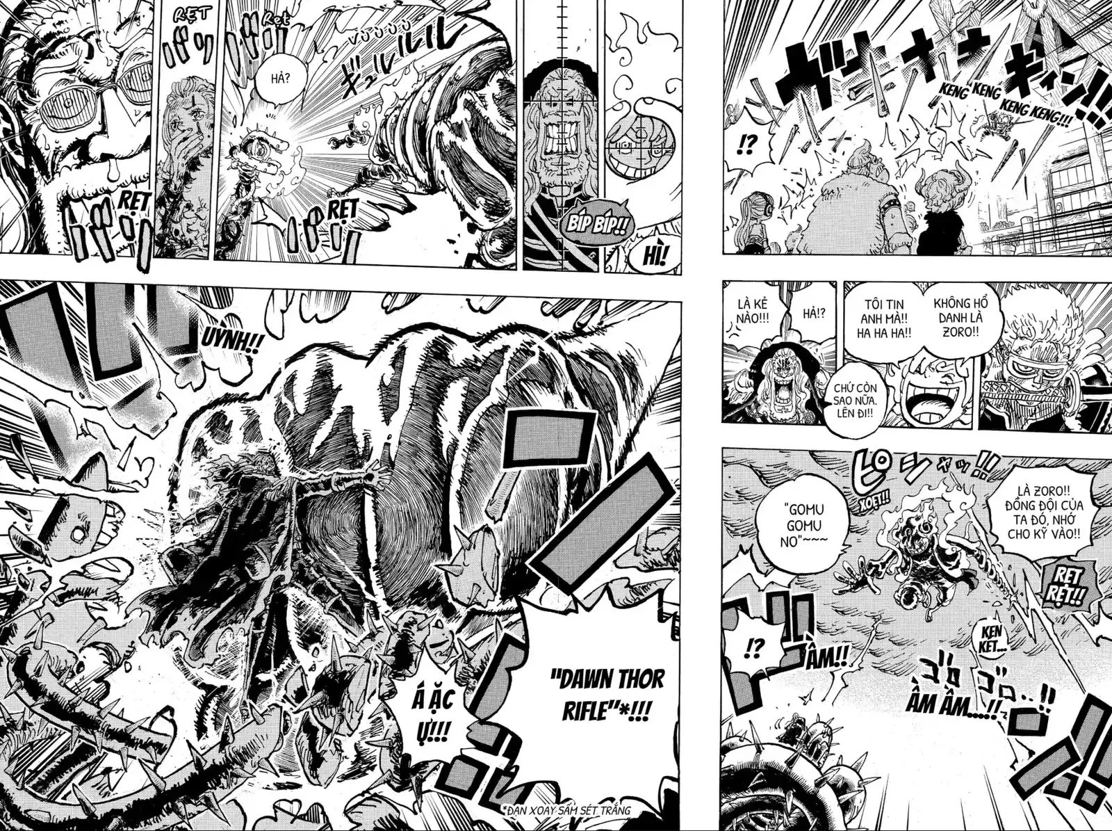 One Piece Chapter 1175 - 6
