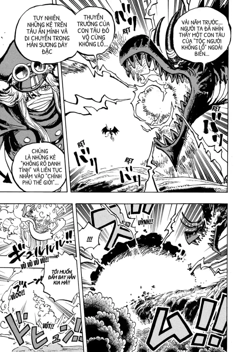 One Piece Chapter 1178 - 3
