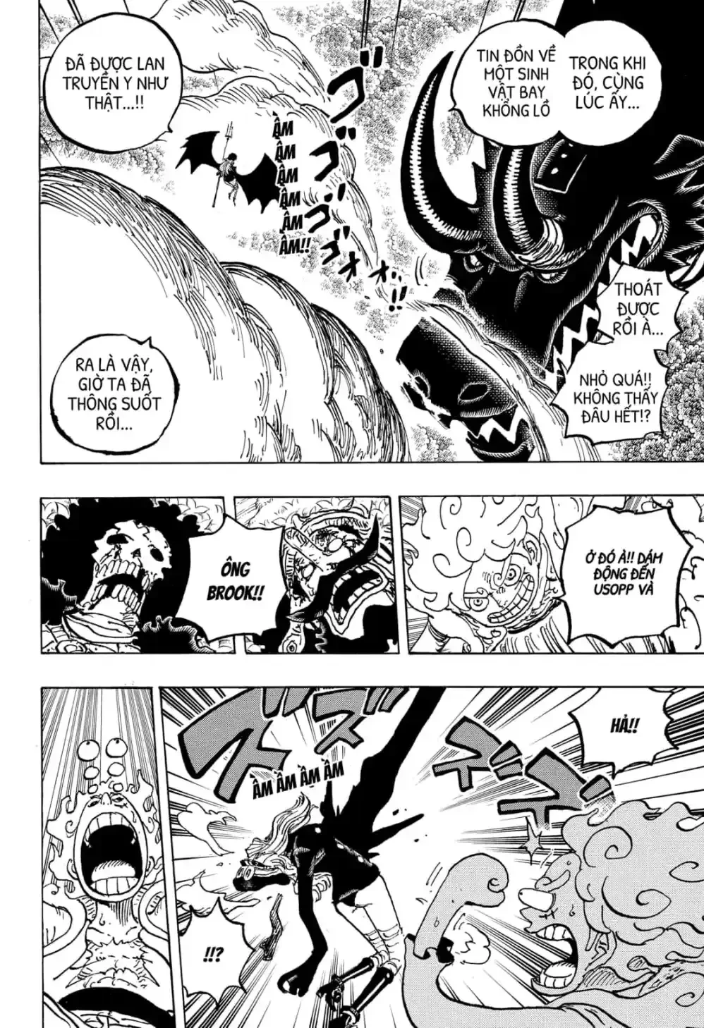 One Piece Chapter 1178 - 4
