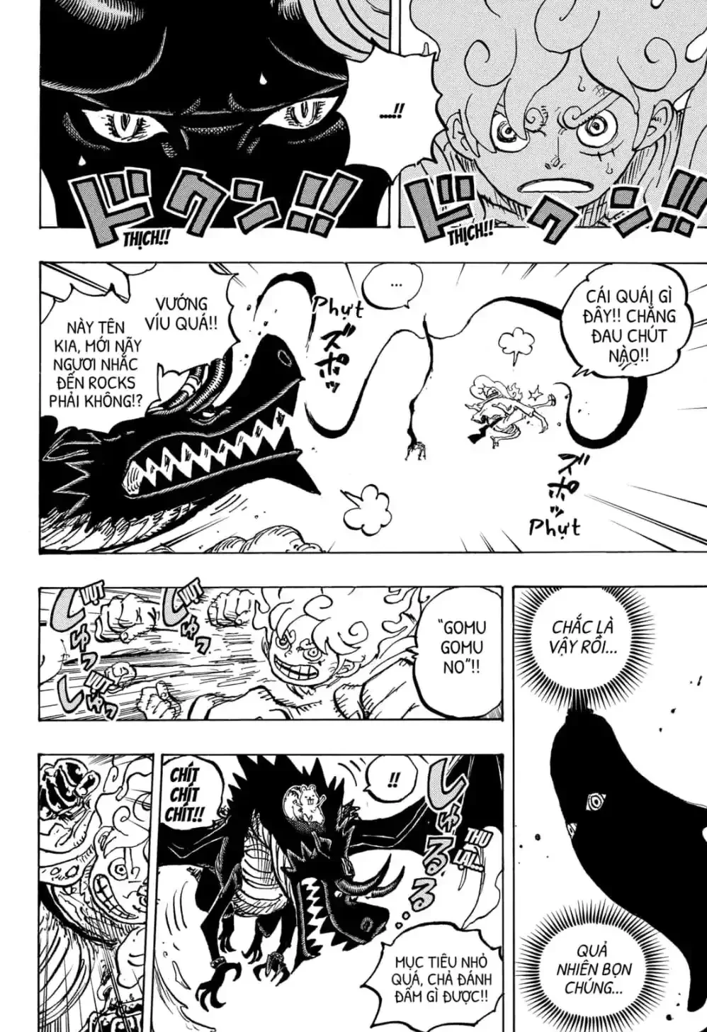 One Piece Chapter 1178 - 6