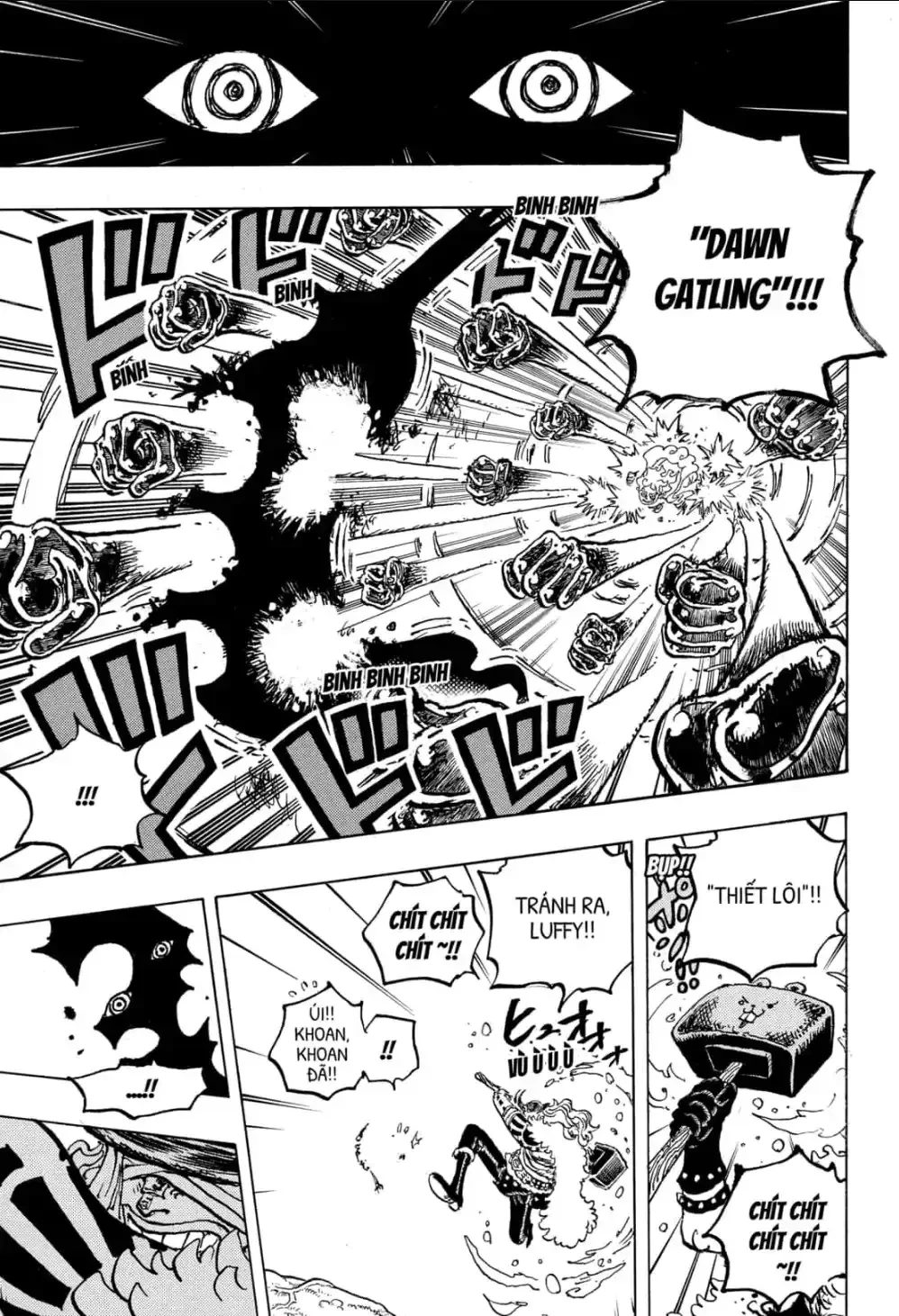 One Piece Chapter 1178 - 7