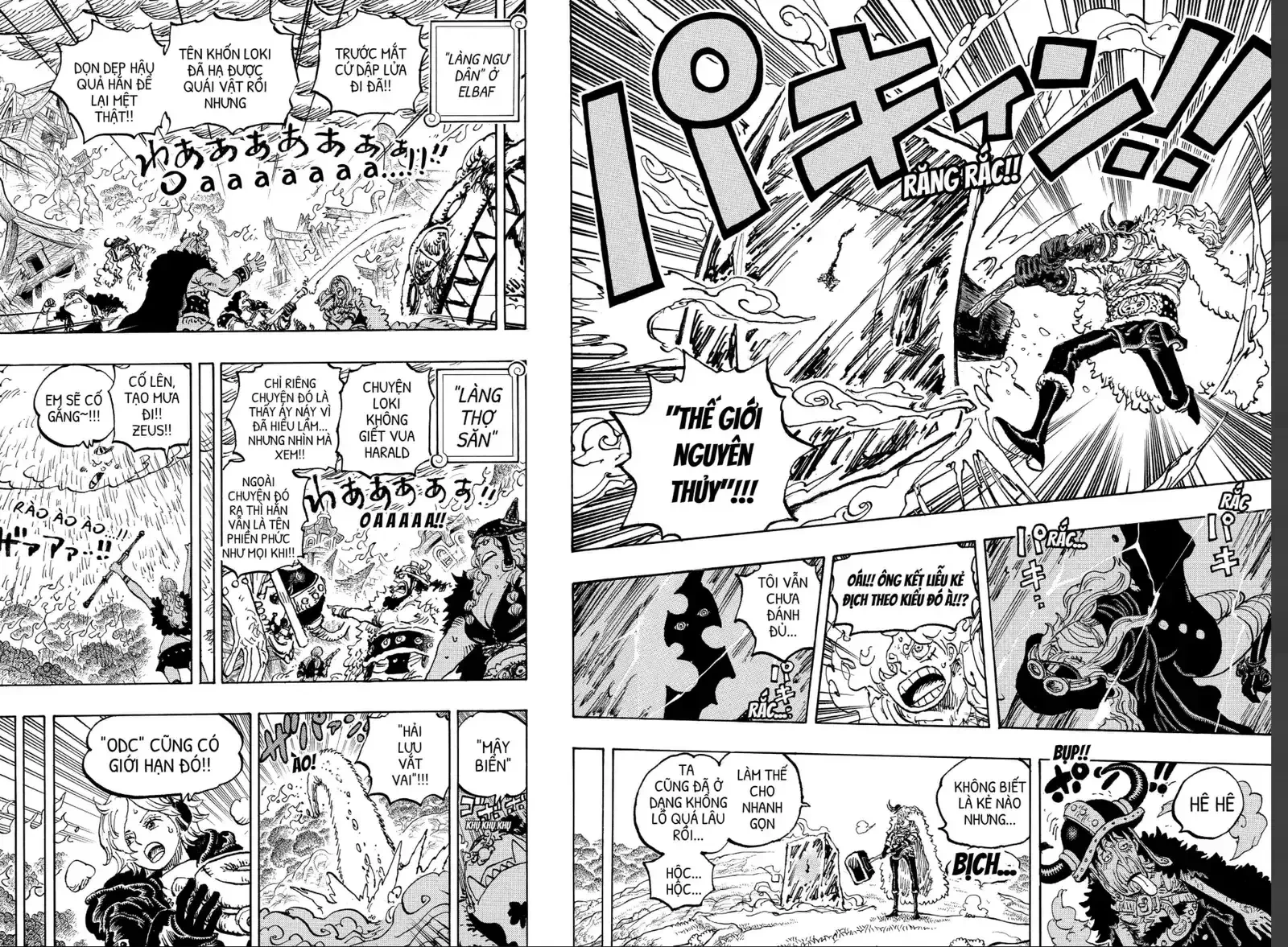 One Piece Chapter 1178 - 8