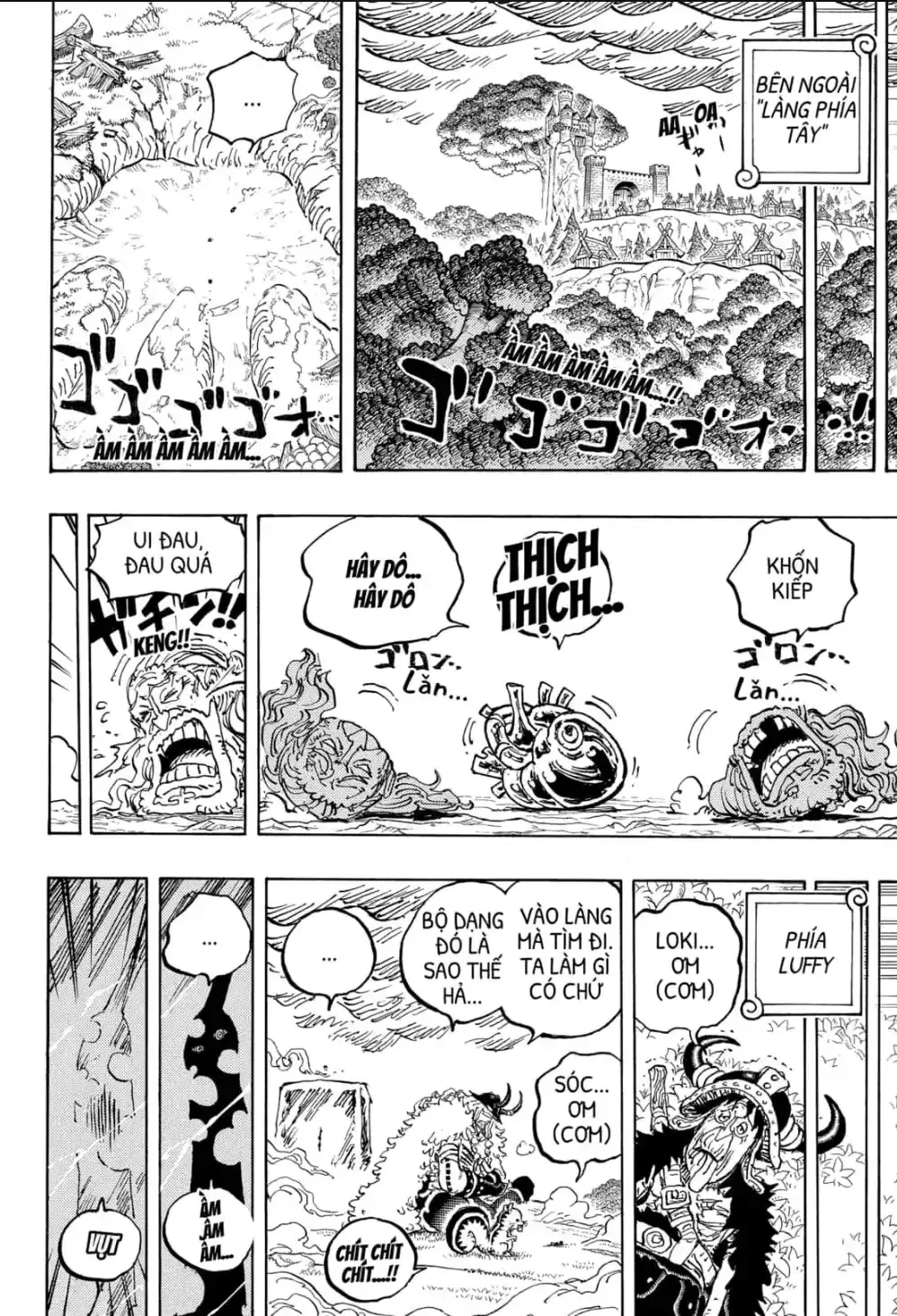 One Piece Chapter 1178 - 12