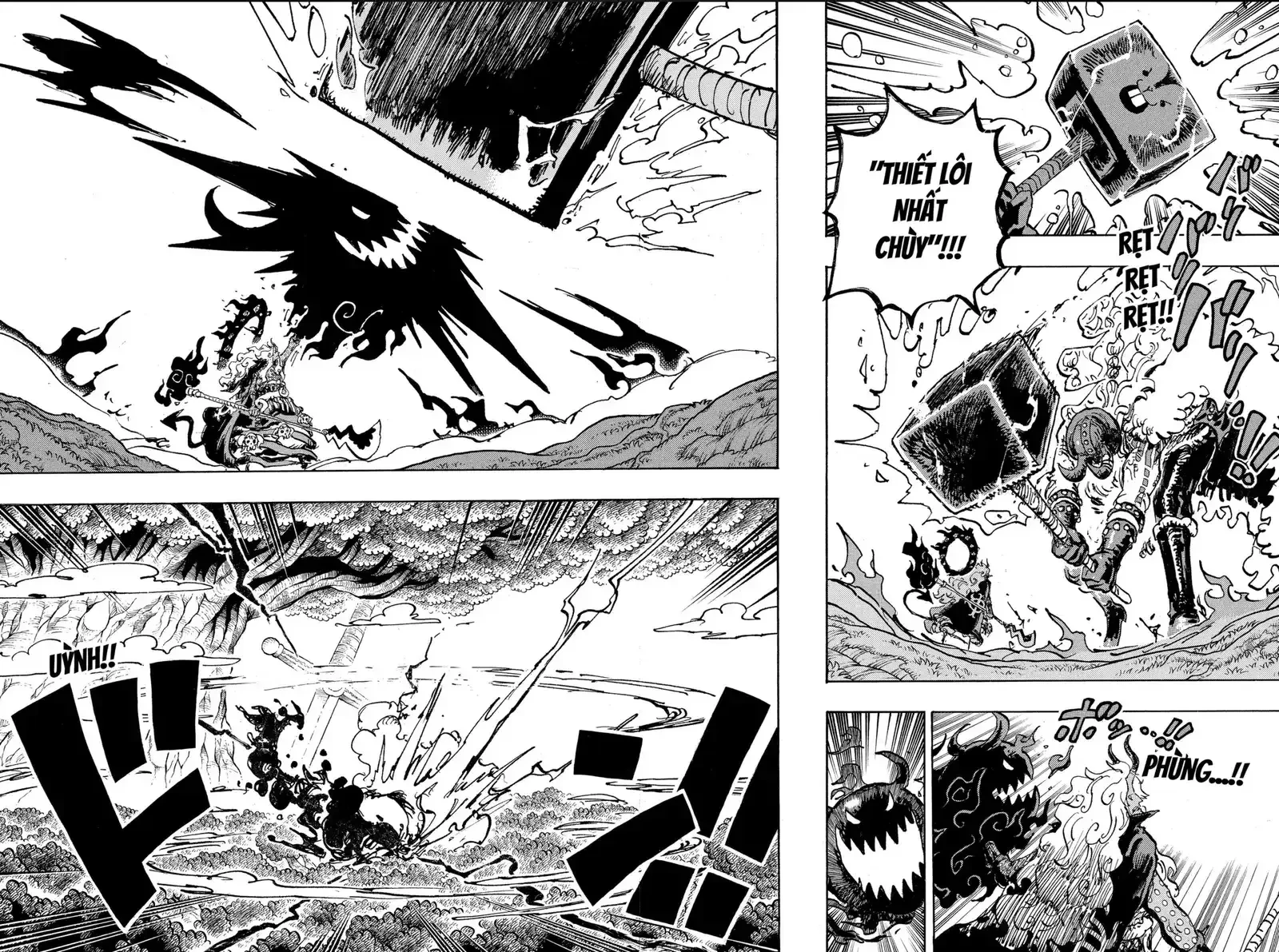One Piece Chapter 1181 - 4
