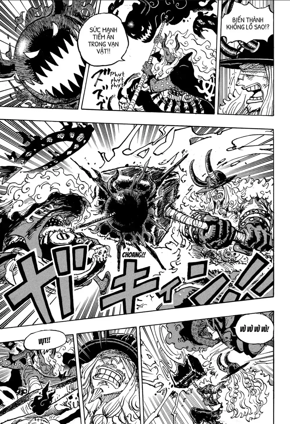 One Piece Chapter 1181 - 6