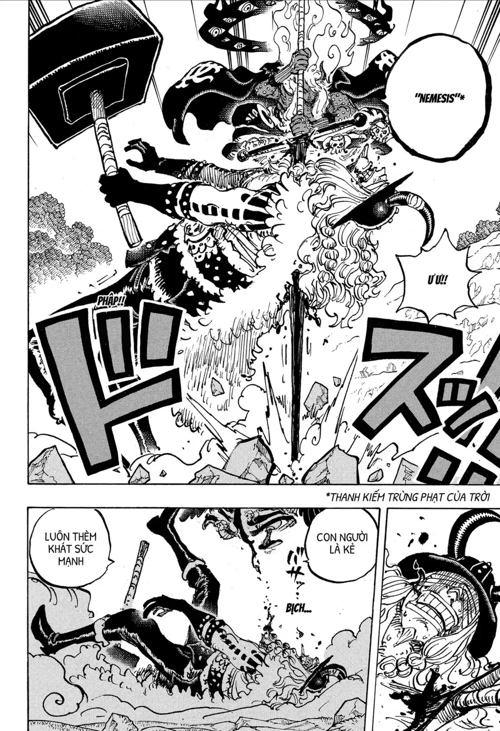 One Piece Chapter 1181 - 7