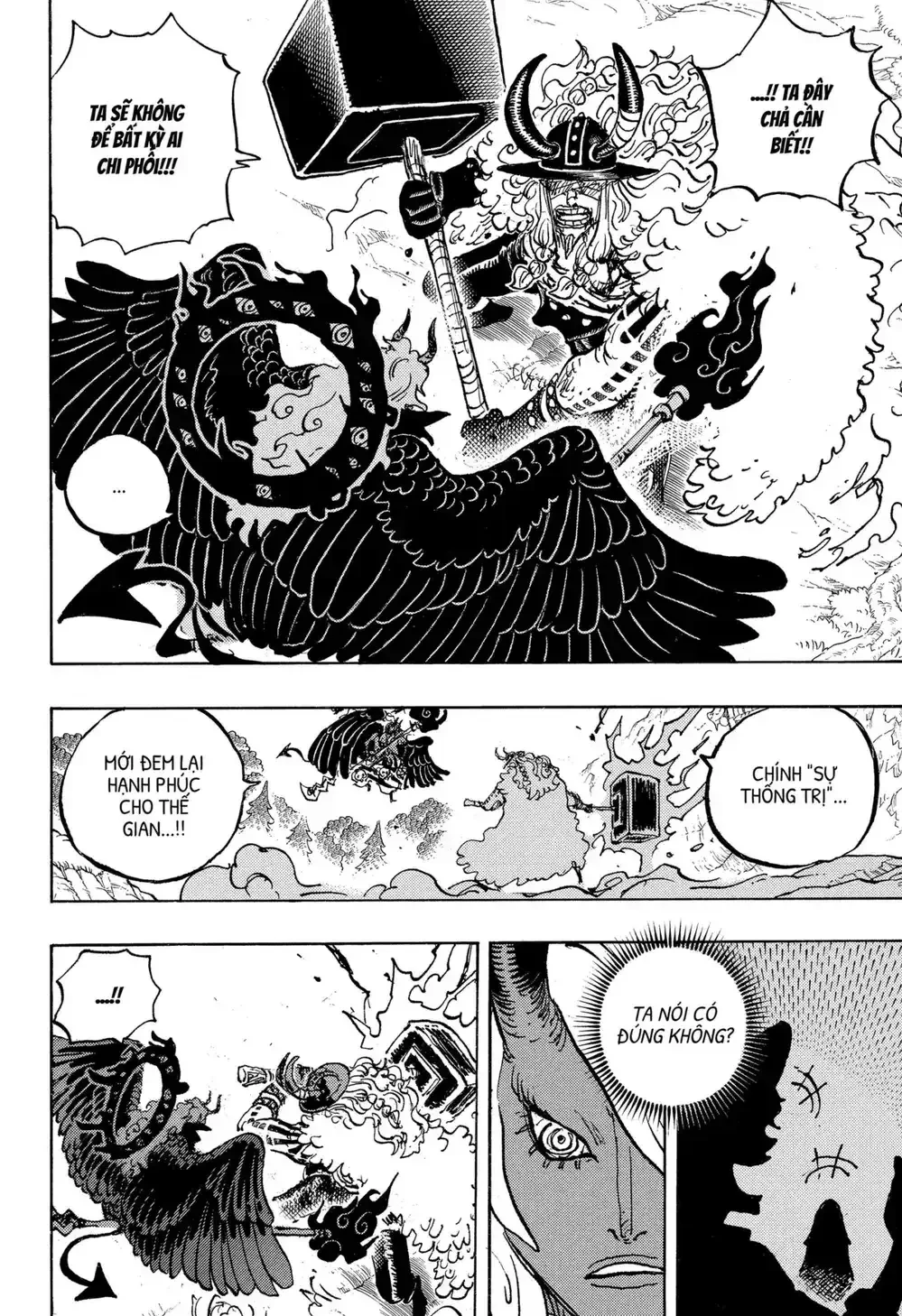 One Piece Chapter 1181 - 10