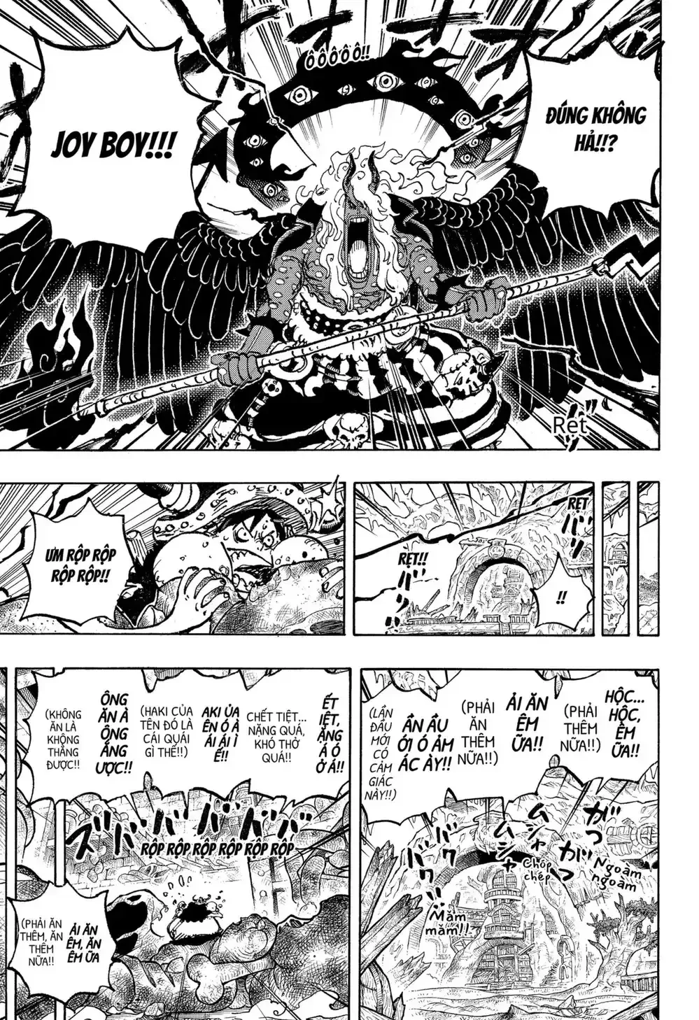 One Piece Chapter 1181 - 11