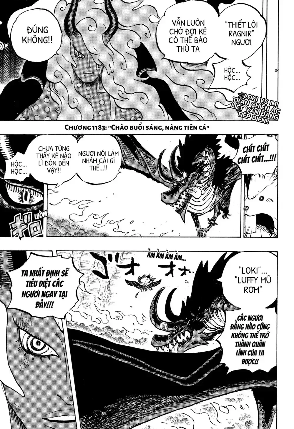 One Piece Chapter 1183 - 2