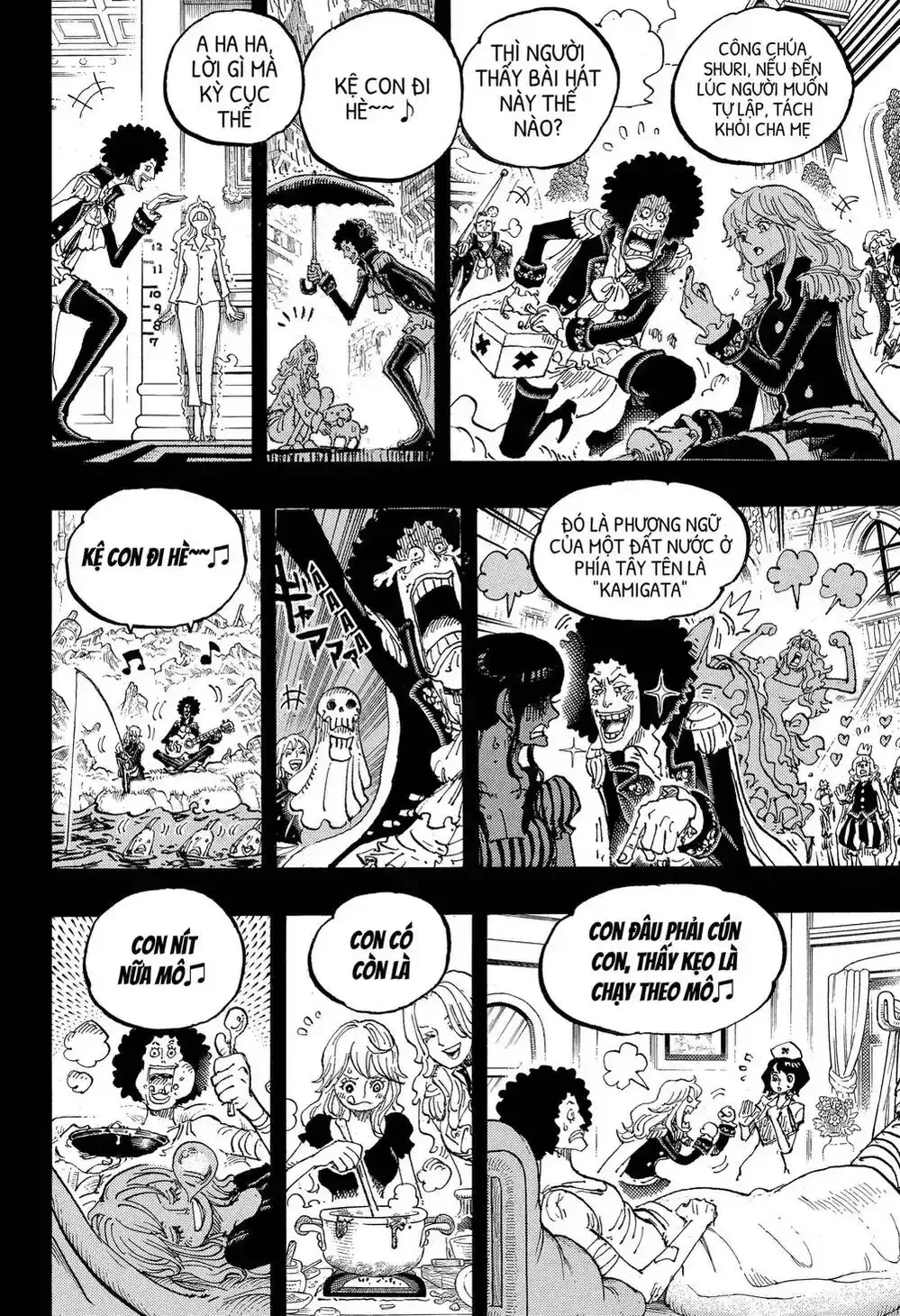 One Piece Chapter 1185 - 8