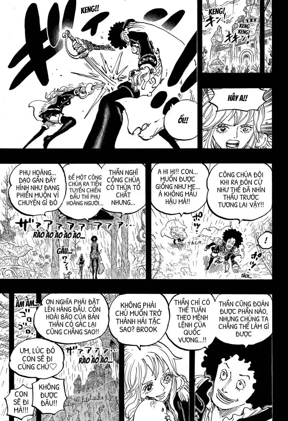 One Piece Chapter 1185 - 11