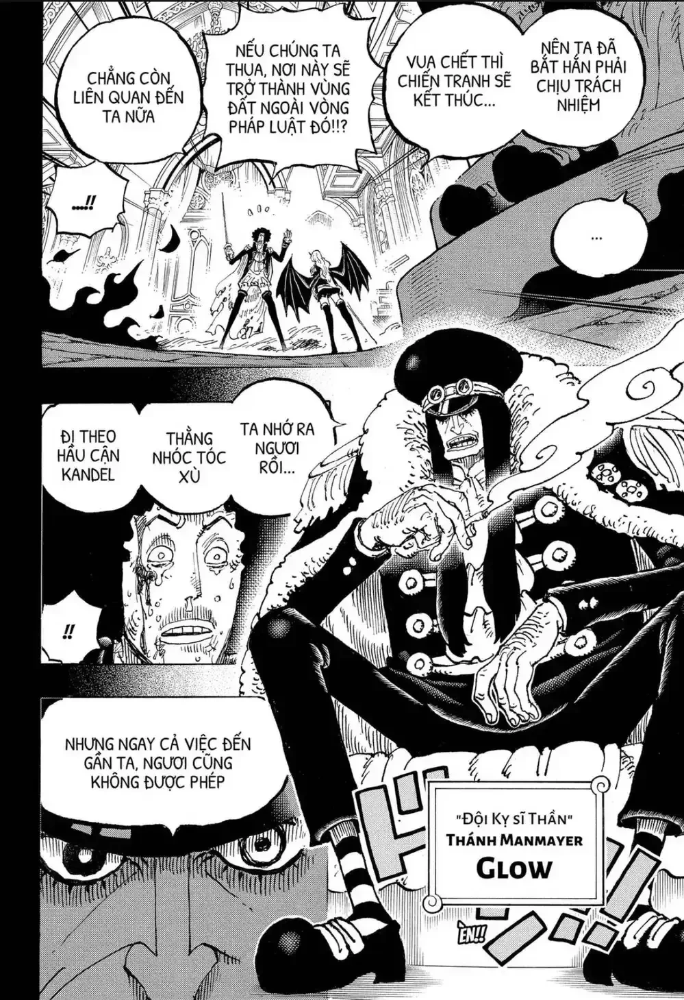 One Piece Chapter 1186 - 6