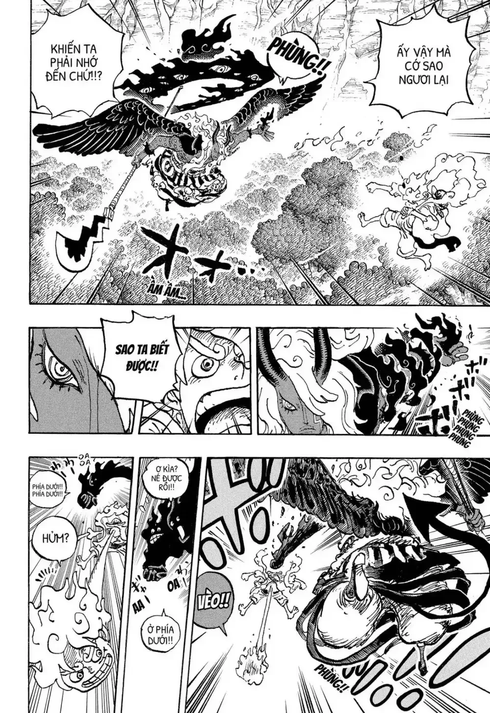 One Piece Chapter 1188 - 3