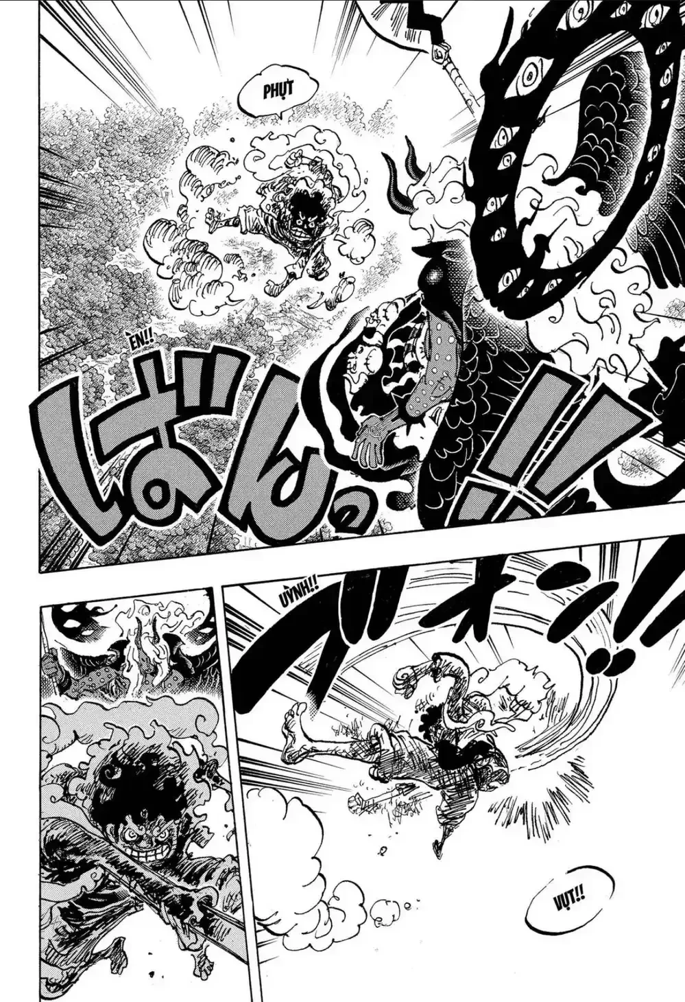 One Piece Chapter 1188 - 5