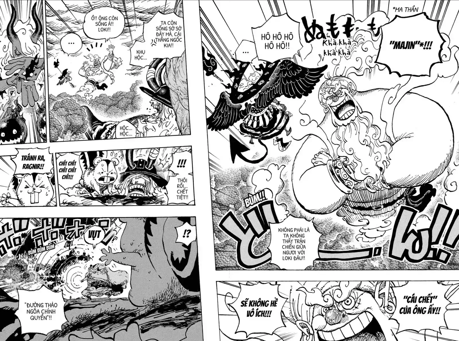 One Piece Chapter 1188 - 9