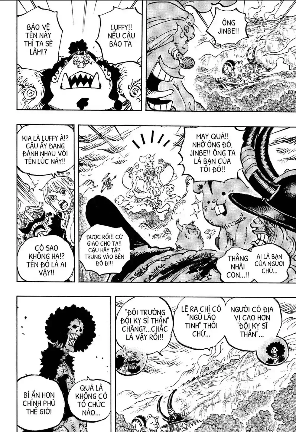 One Piece Chapter 1188 - 10