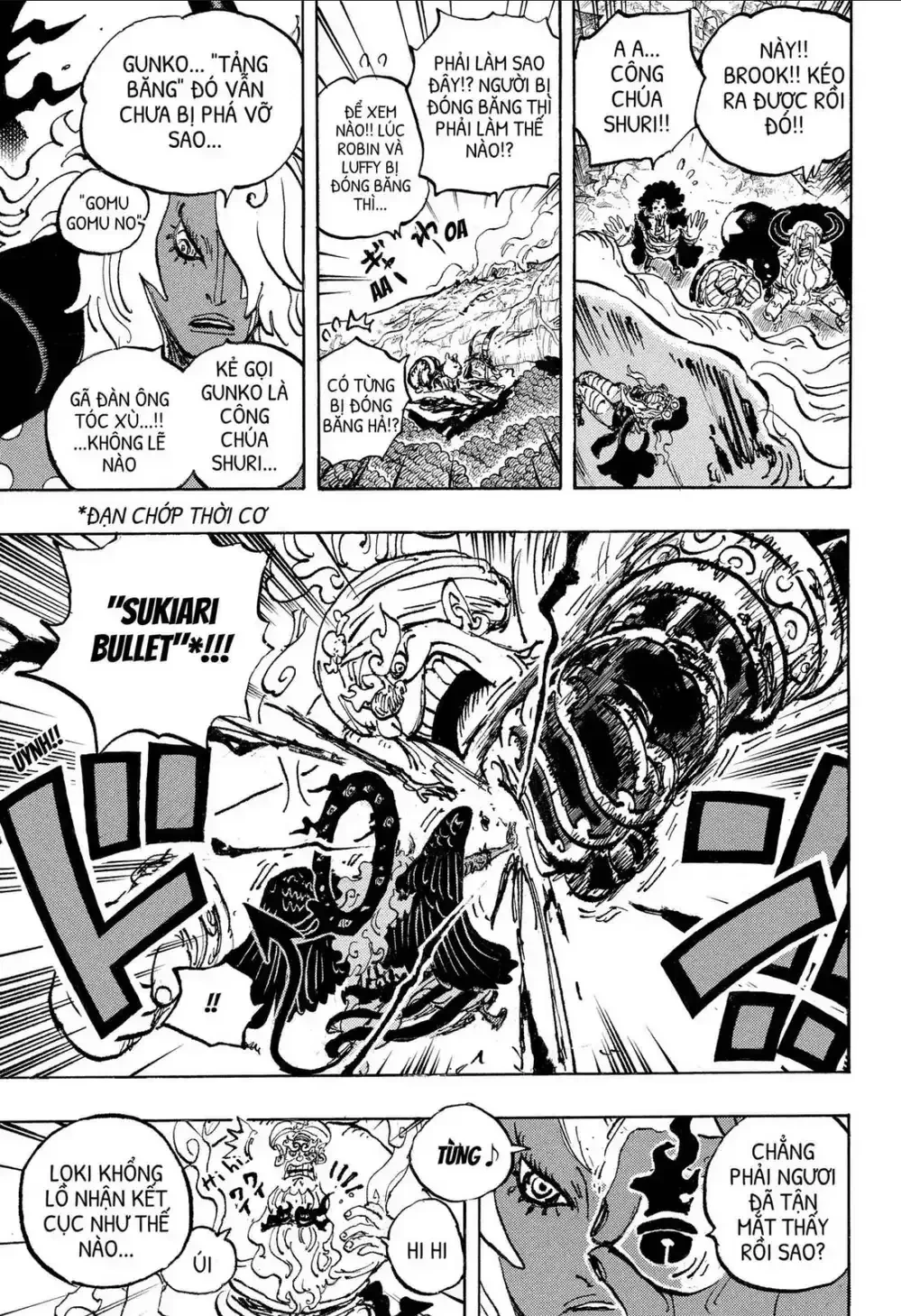 One Piece Chapter 1188 - 11