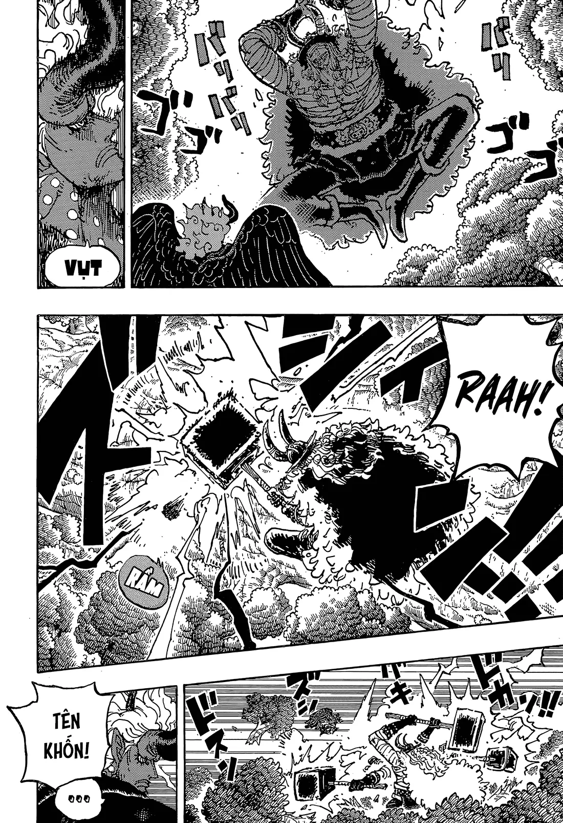 One Piece Chapter 1192 - 5