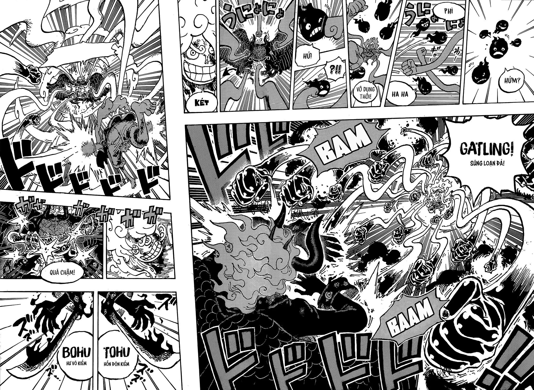 One Piece Chapter 1192 - 7