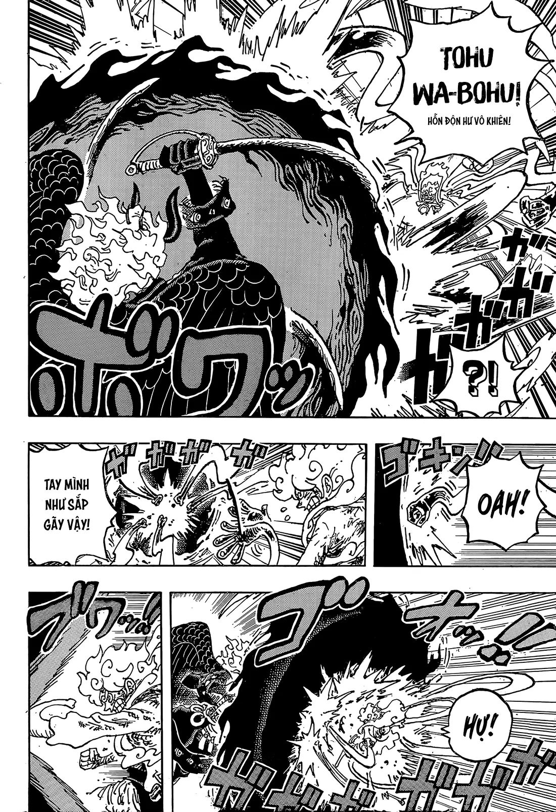 One Piece Chapter 1192 - 8