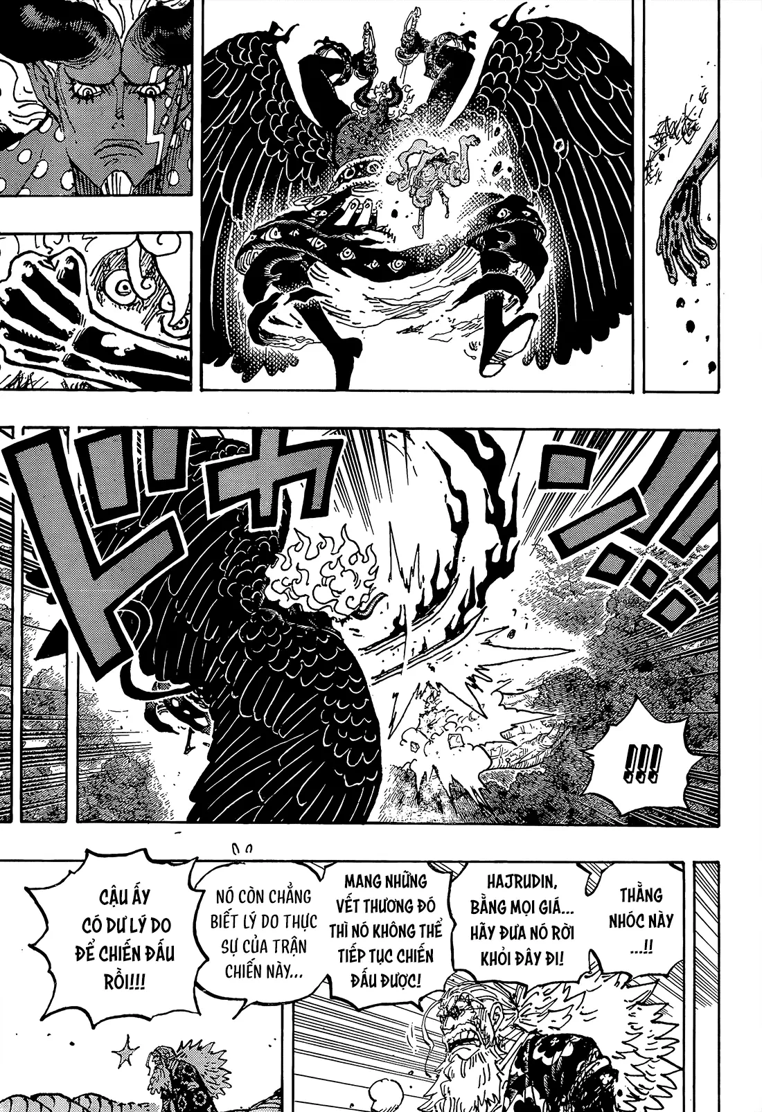 One Piece Chapter 1192 - 9