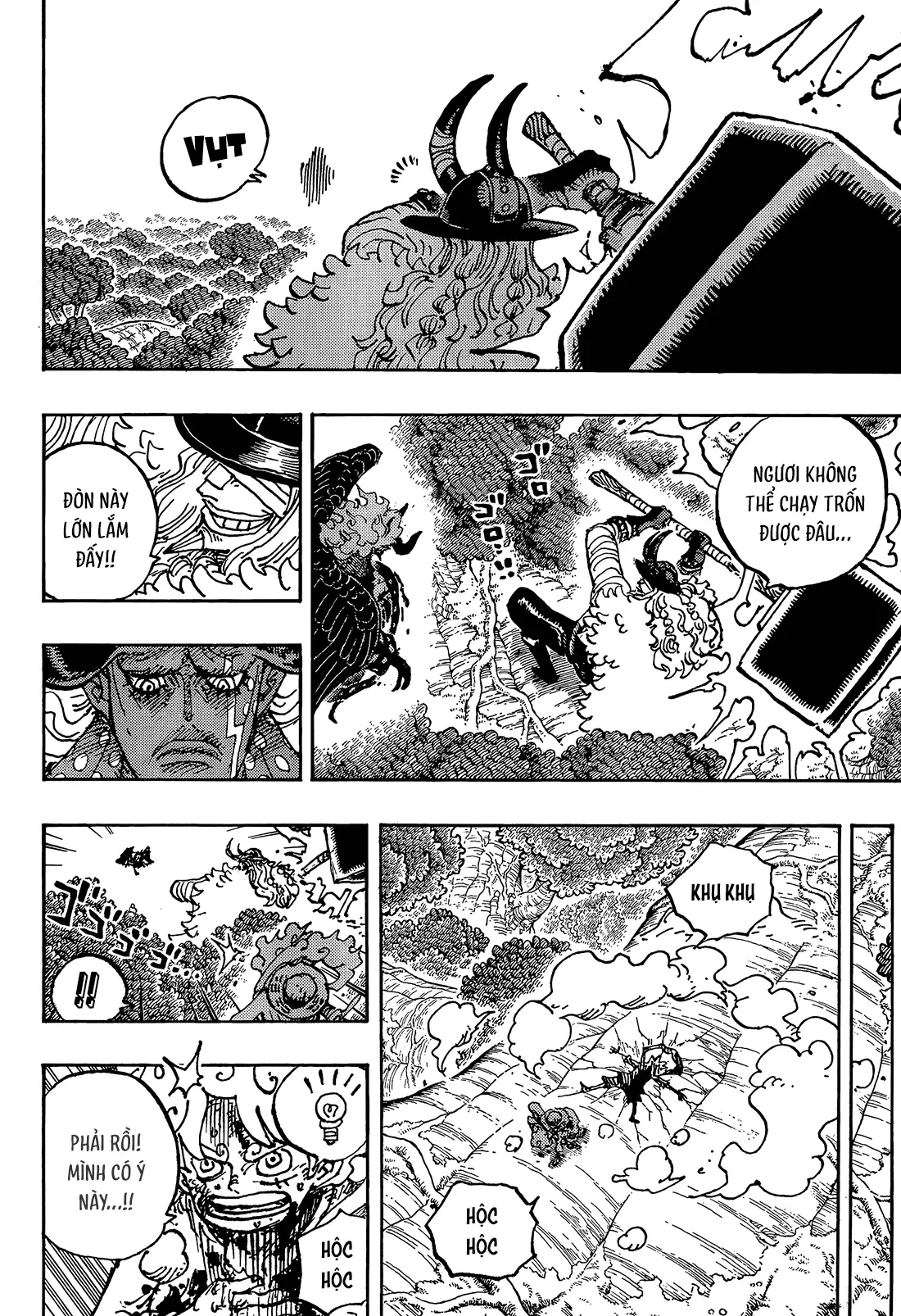 One Piece Chapter 1192 - 12