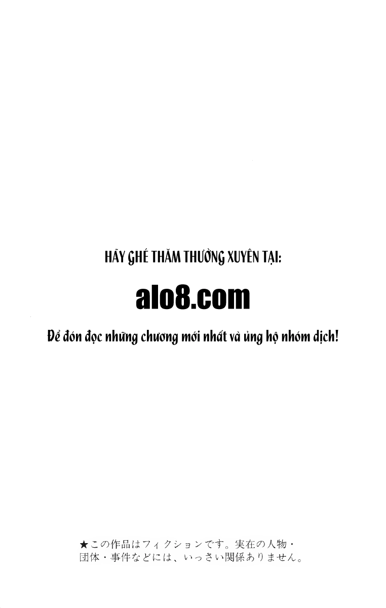 One Piece Chapter 54 - 4