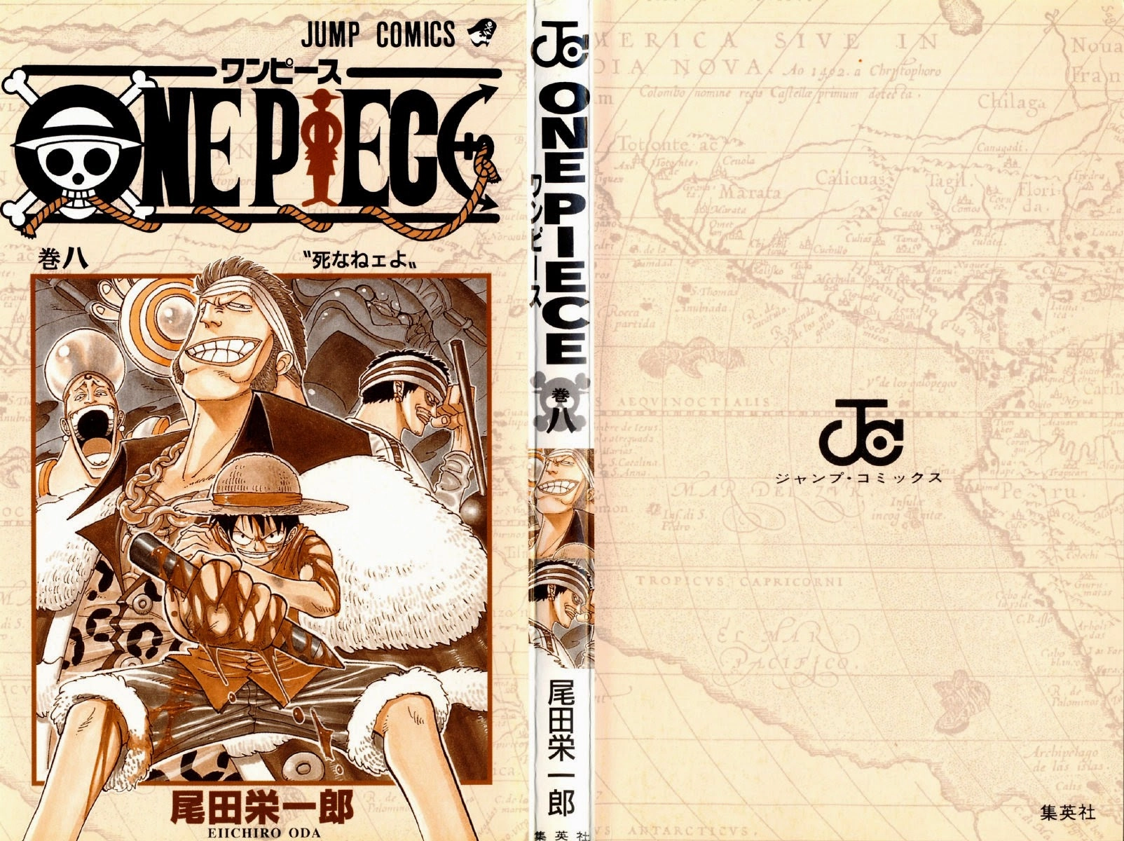 One Piece Chapter 63 - 3