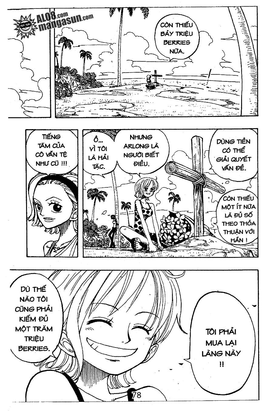 One Piece Chapter 72 - 18