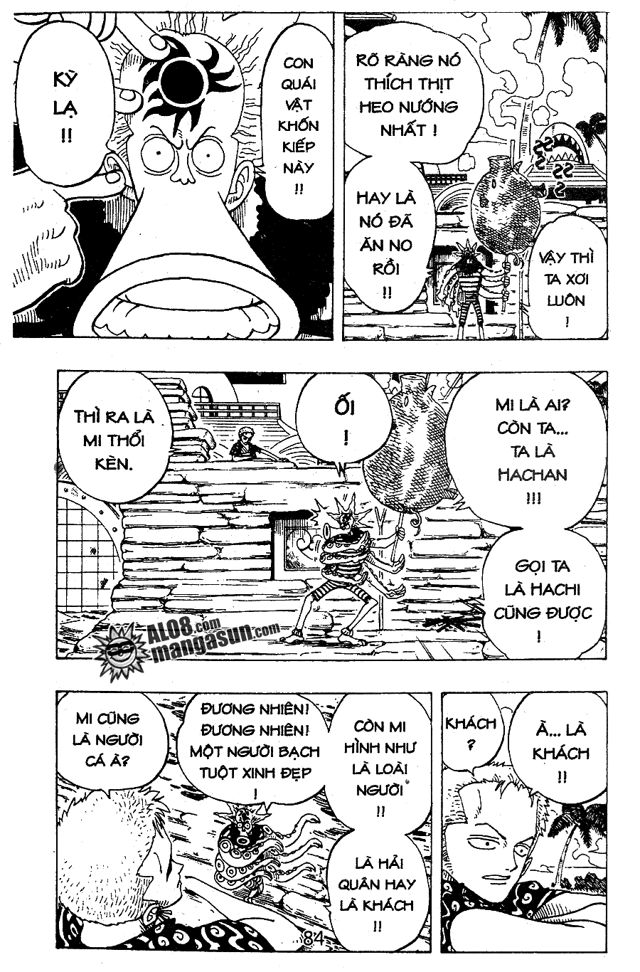One Piece Chapter 73 - 4