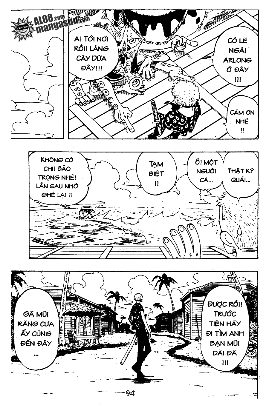 One Piece Chapter 73 - 14