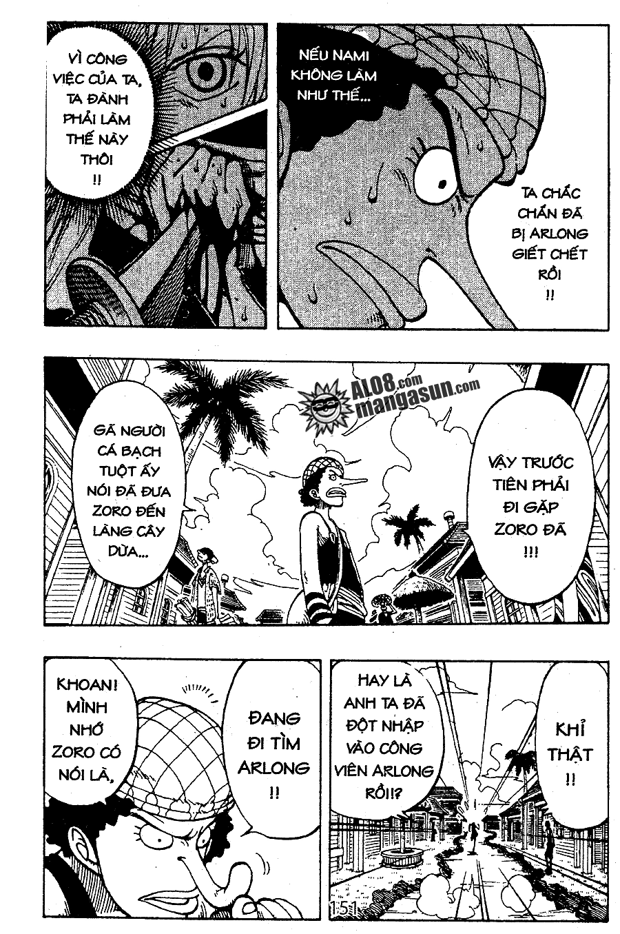 One Piece Chapter 76 - 11