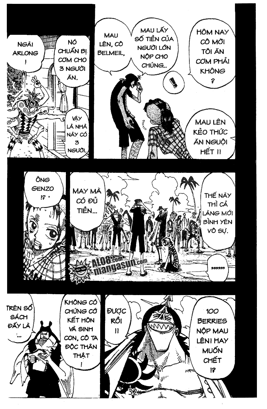 One Piece Chapter 78 - 15