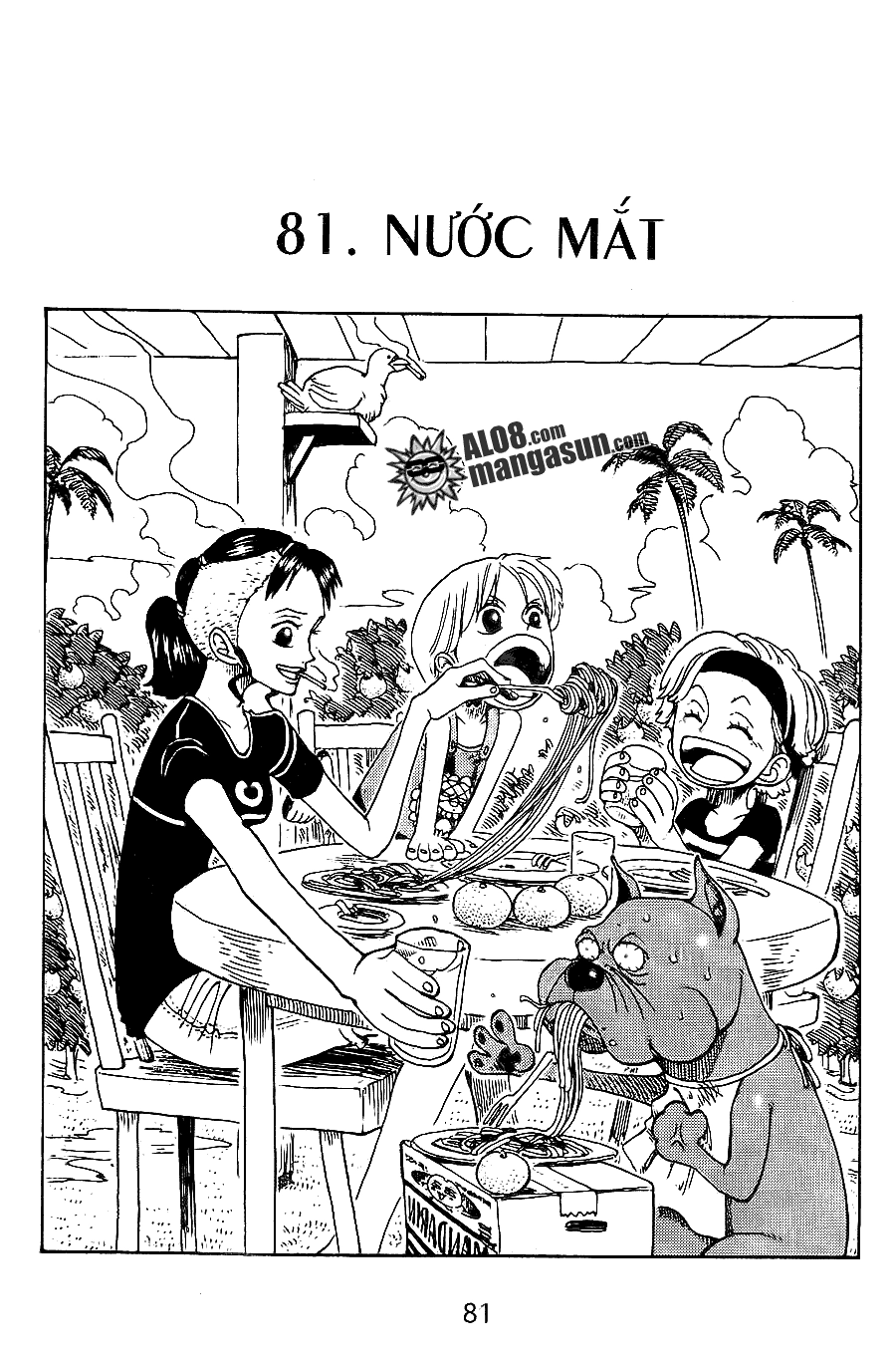 One Piece Chapter 81 - 1