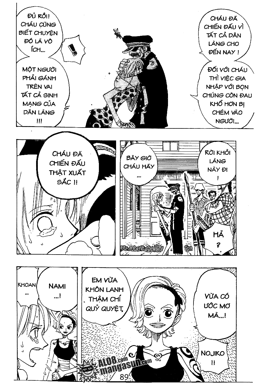 One Piece Chapter 81 - 9