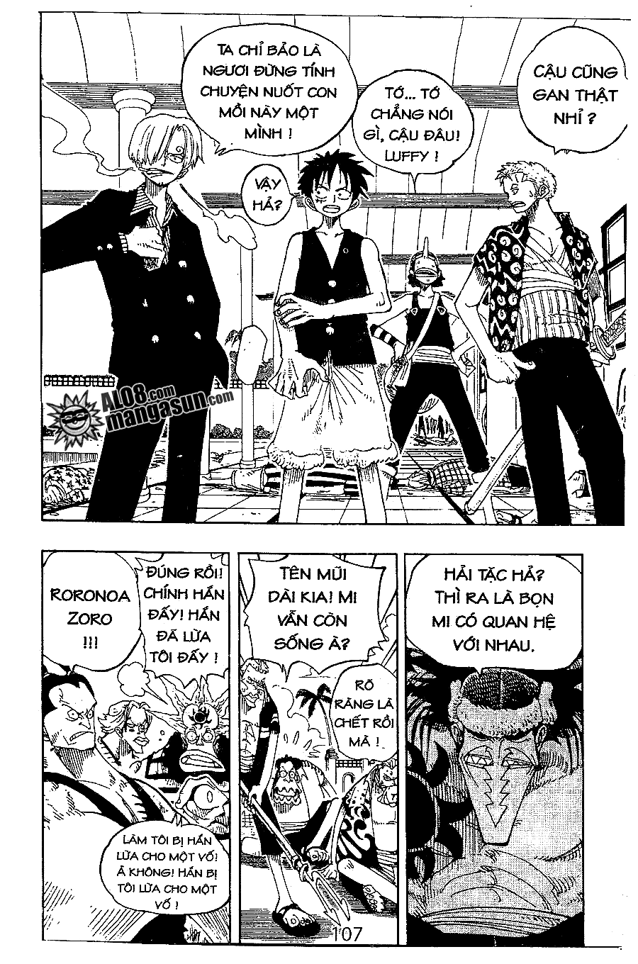 One Piece Chapter 82 - 7