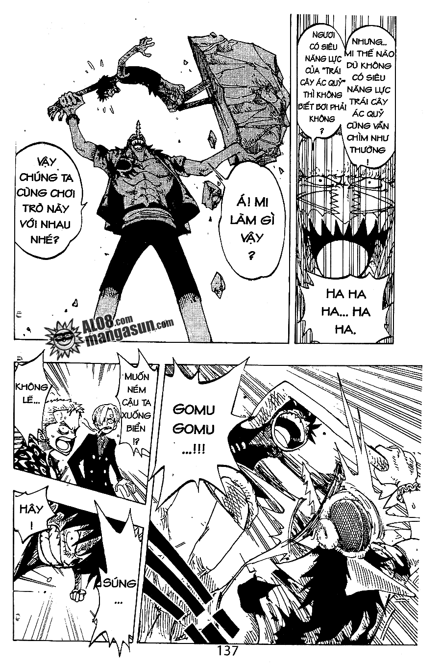 One Piece Chapter 83 - 17