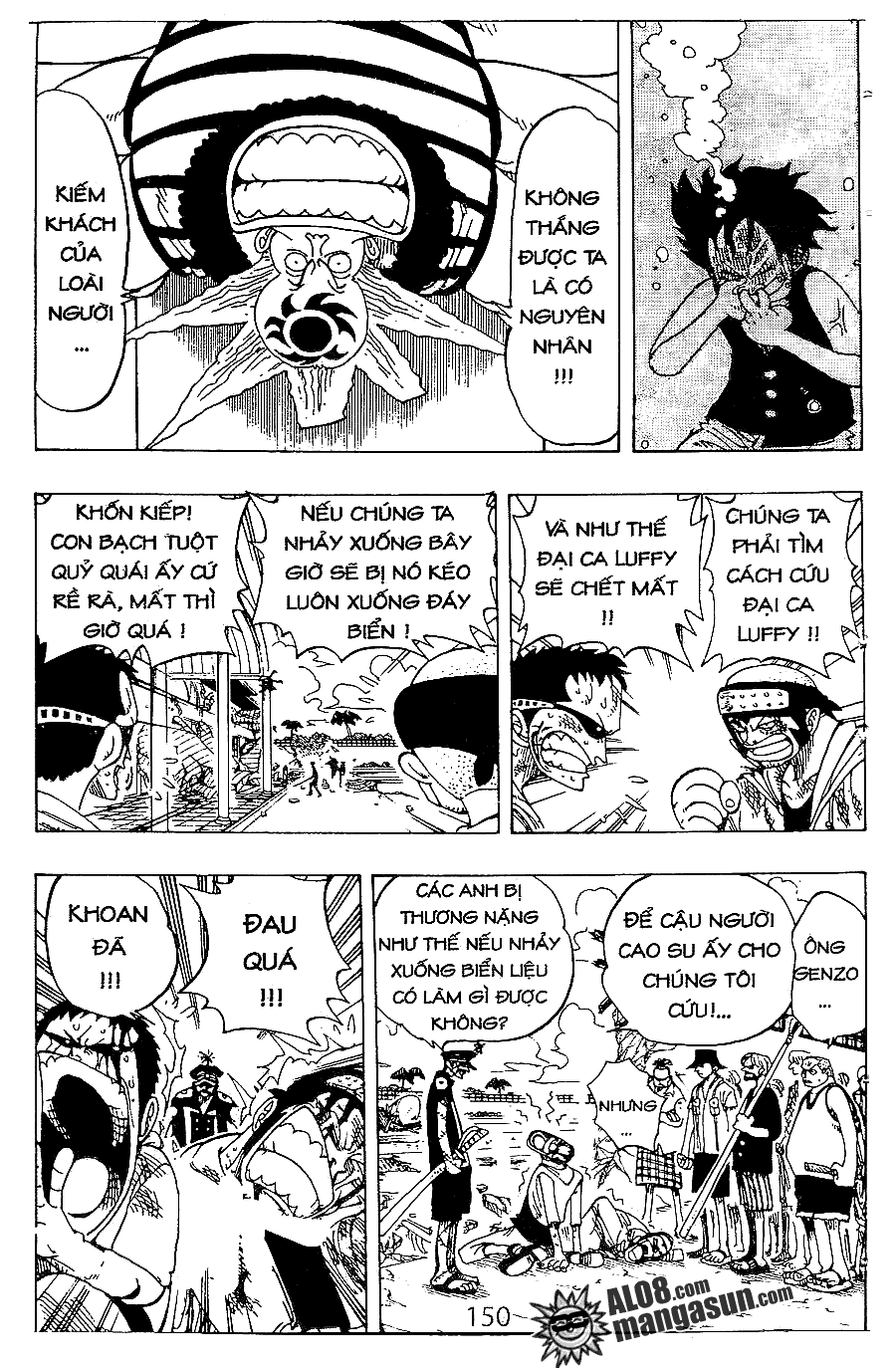 One Piece Chapter 84 - 10