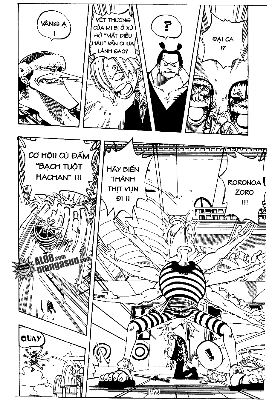 One Piece Chapter 84 - 13