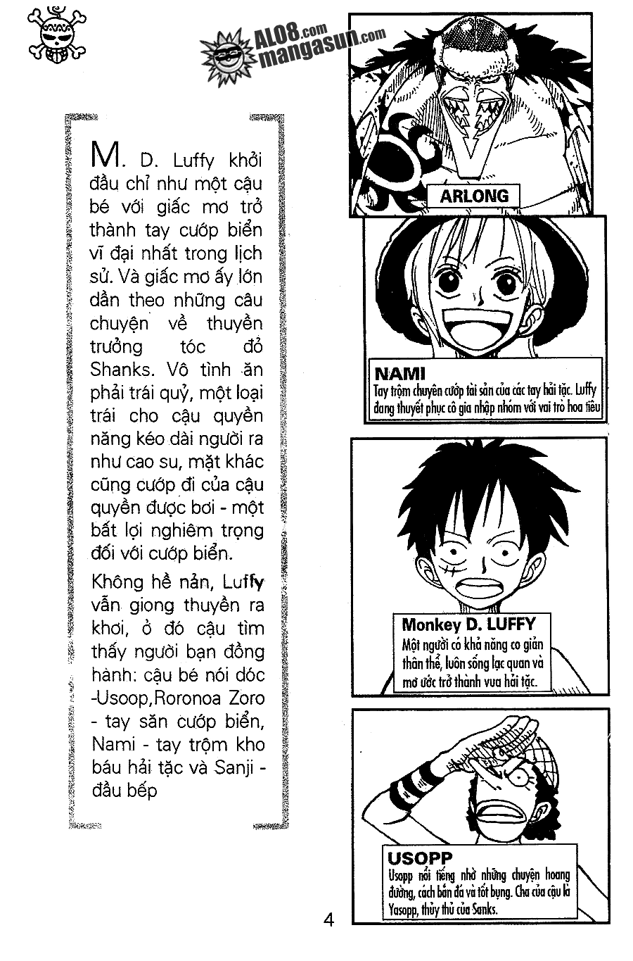 One Piece Chapter 86 - 1