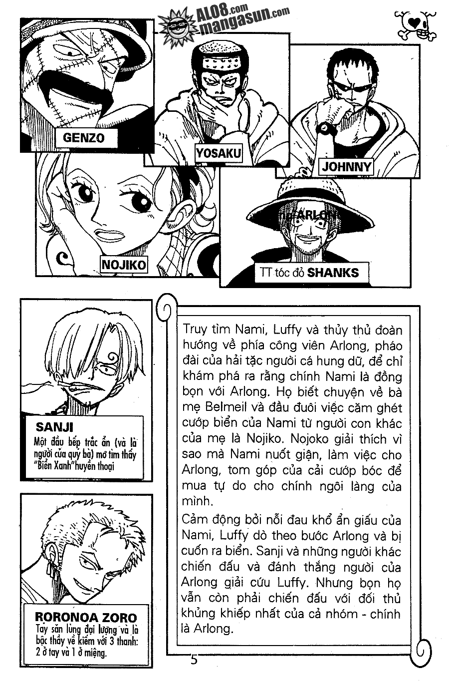 One Piece Chapter 86 - 2