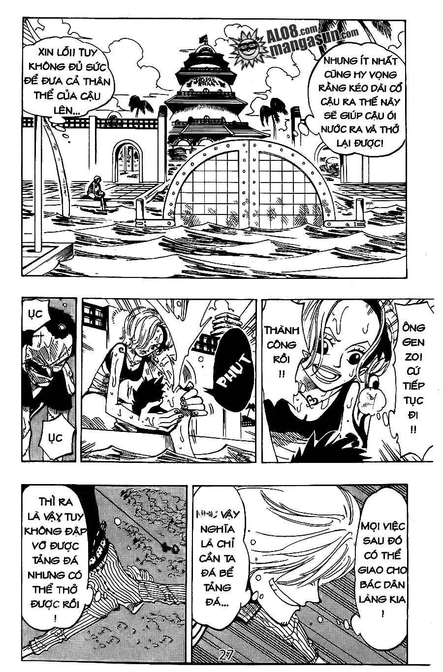 One Piece Chapter 86 - 10