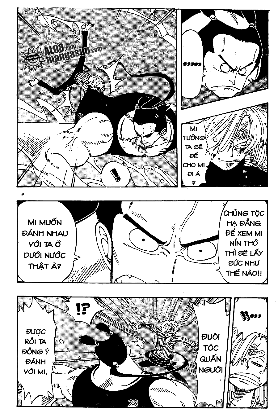 One Piece Chapter 86 - 12