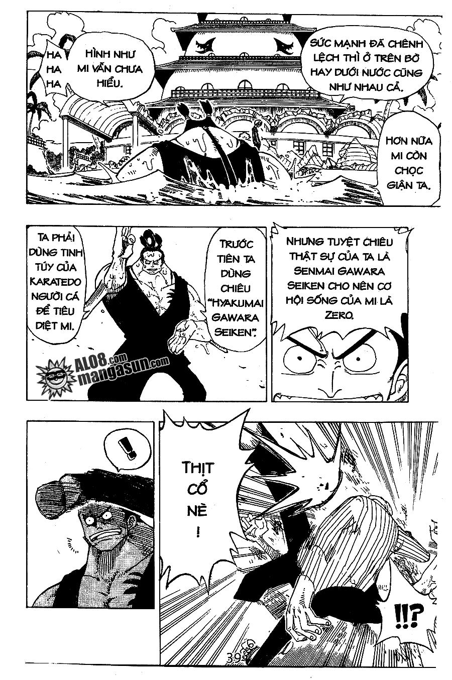 One Piece Chapter 86 - 22